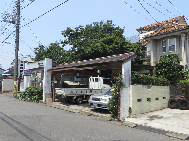 谷田部建設（株）