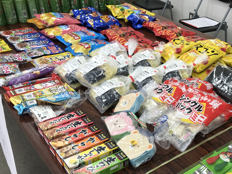 歳末ビッグチャンス